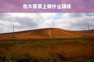 健民医药品牌，品质卓越，守护健康