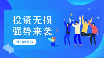 淘宝先用后付额度提现商家如何调整额度设置？
