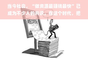 羊小咩便荔卡包额度使用与关闭指南