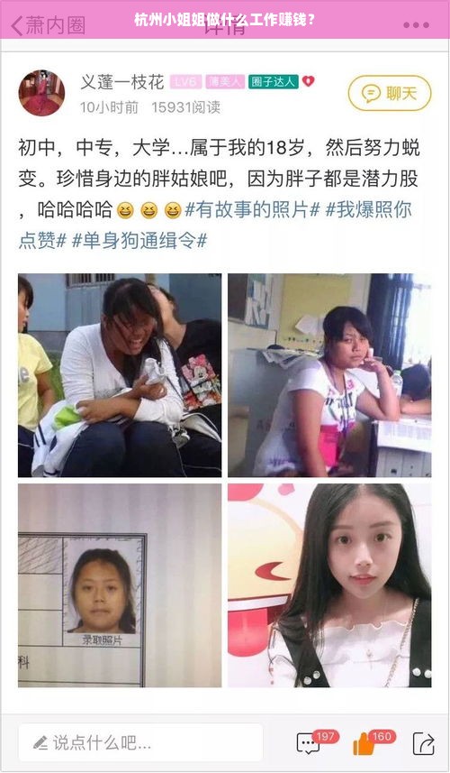 港澳母婴品牌，守护新生，传递母爱