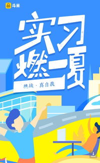 省钱游戏排行，揭秘你的钱包守护者