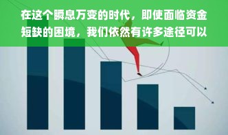 湖北品牌投光灯厂家电话大全，选购投光灯不再迷茫