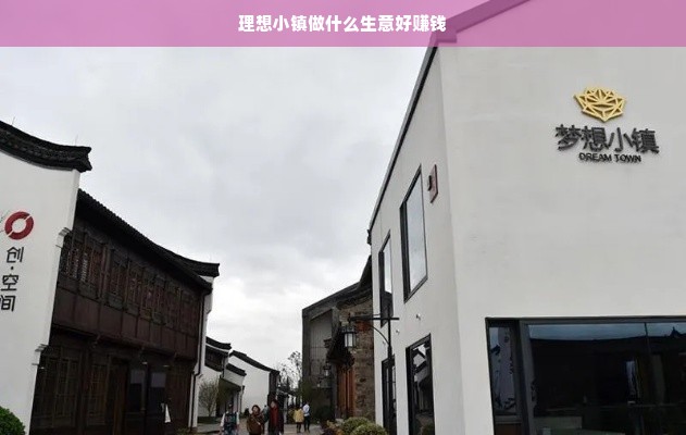 揭秘抖音月付额度，商家与主播的提现额度及安全性分析