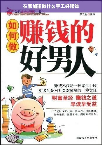 干洗行业领军品牌盘点，实体店排行榜前十名大揭秘！