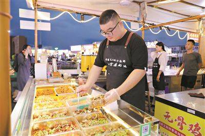微信分付额度提现与利息问题详解