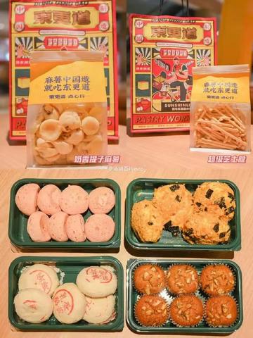 鹿优选先享卡额度兑现，鹿优选涨额度的规律