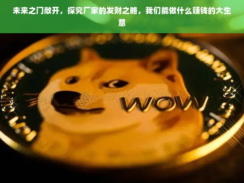 那些年我们一起跳过的舞蹈鞋—盘点当年流行的舞蹈鞋品牌