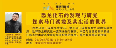 未来之门敞开，探究厂家的发财之略，我们能做什么赚钱的大生意