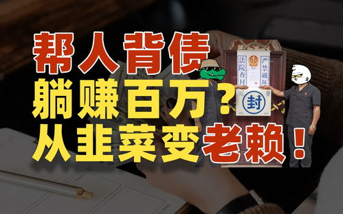 纯美术可以做什么工作赚钱