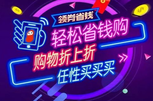 女生年关商机攻略，赚取额外收入的策略与建议