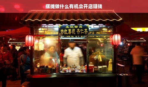 那些年我们一起跳过的舞蹈鞋—盘点当年流行的舞蹈鞋品牌