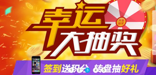 摆摊做什么有机会开店赚钱
