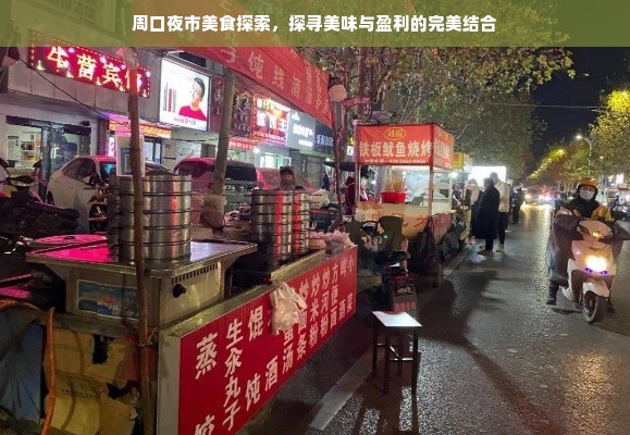 上海品牌装修公司概览