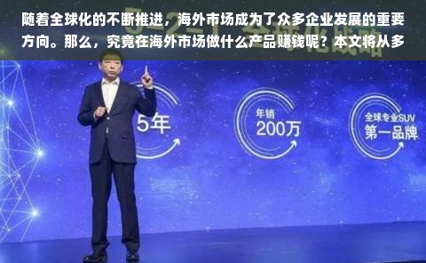 炒锅选购全攻略，从入门到精通的避坑指南