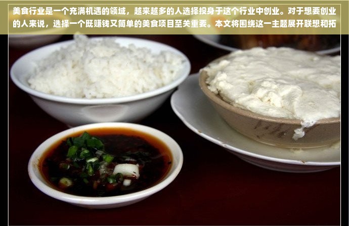分期乐套出来秒到二维码，你真的了解吗？