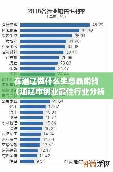 品牌化妆品批发，一站式采购的奥秘与优势解析