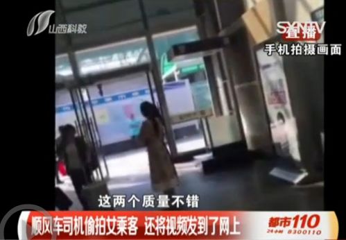 从补水神器到美丽传奇—XX面膜的品牌故事