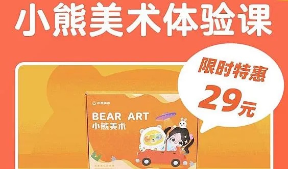 盘点童装界的明星品牌，哪些童装品牌值得信赖？