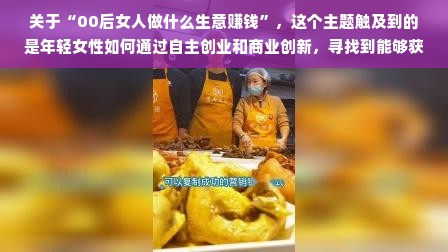 XINE电脑品牌揭秘，带你了解这款国产电脑的魅力