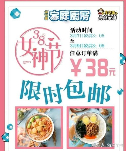 微信分付额度提现与提升额度策略详解，面对低额度的解决方案