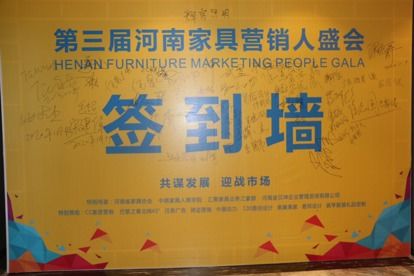 逆境与突破——探究在三十岁门槛的创业机会与职业发展之路