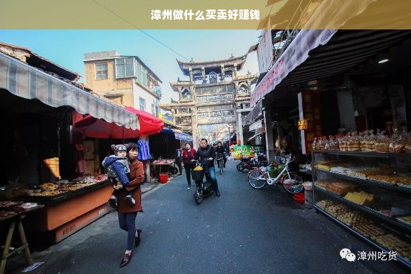 瑞九堂疝气帖医药品牌店，专业治疗疝气，守护您的健康