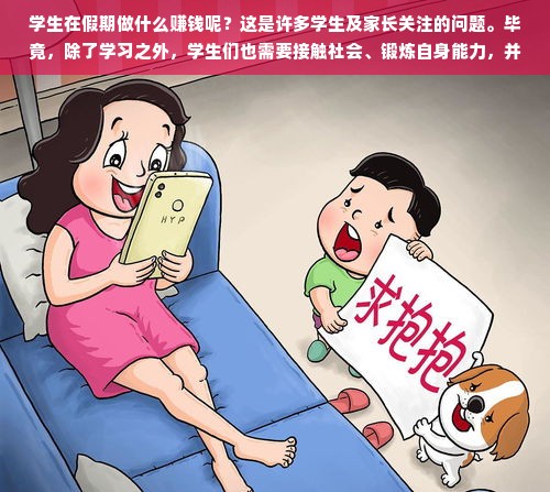 学生党必备面膜品牌盘点，性价比高，护肤又养颜