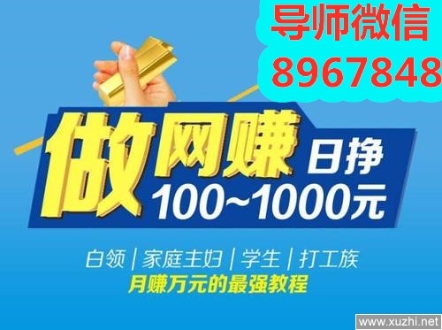 羊小咩便荔卡额度提现与提升攻略—商家必备秘籍