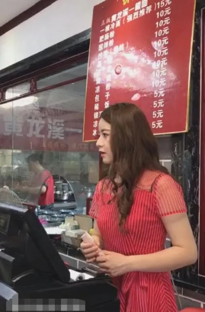 家电品牌贴牌资源的深度解析