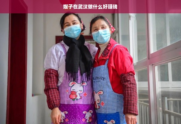 华源医药品牌深度解析