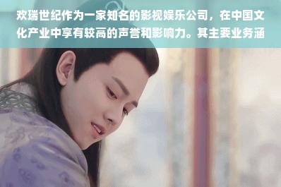 揭秘早教中心品牌加盟，如何把握商机，共创未来教育新篇章