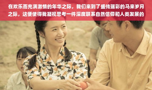 羊小咩便荔卡包额度攻略详解，套现方法与案例分享