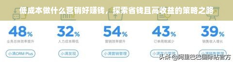 化妆品品牌值得买，品质、口碑与性价比的综合考量