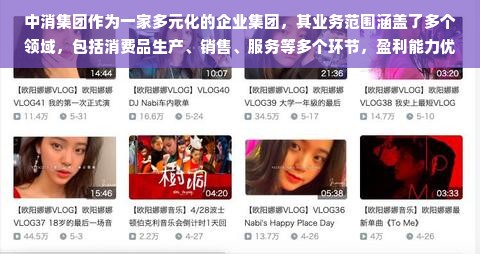 母婴用品品牌哪个好？宝妈必看指南