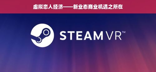 羊小咩便荔卡包额度攻略，如何查看及有效使用额度