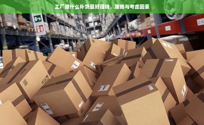 2023冰箱品牌综合排名解析，海尔、美的、容声领跑市场，选购指南与避坑建议