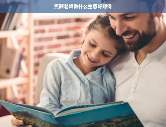 奶瓶打印机国产品牌大盘点，国产神器，呵护宝宝口粮