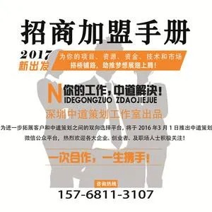 板材之家十大品牌盘点，品质生活从选材开始