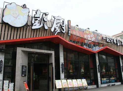 关于“在庄溪做什么生意赚钱”，这是一个非常具有地方特色和市场潜力的商业议题。庄溪作为一个地理位置独特、资源丰富、经济活跃的地区，拥有众多的商业机会和发展潜力。接下来，我将从不同角度探讨在庄溪地区可以从事哪些生意，并深入分析其盈利模式和前景。