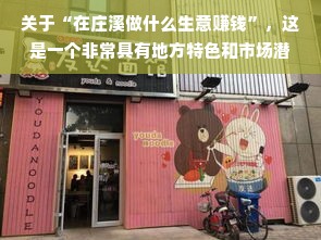 常州机床厂品牌大盘点，看这些知名品牌如何引领行业潮流