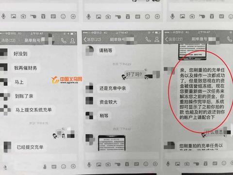 免费羊小咩便荔卡取现 免费羊小咩便荔卡取现攻略—轻松获取现金，开启便捷生活