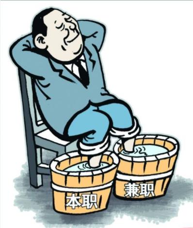 在探讨如何寻找无需成本或者低成本的兼职来赚取收入时，我们需要充分考虑网络时代带来的无限机会和挑战。这篇文章将深入探讨不同的无成本兼职模式，并分析其潜力与挑战，帮助你找到适合自己的赚钱路径。以下是关于“无成本做什么兼职好赚钱”的全面解读。