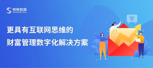 鹿优选额度兑现攻略，轻松解决资金周转难题，最低额度还款也能游刃有余！