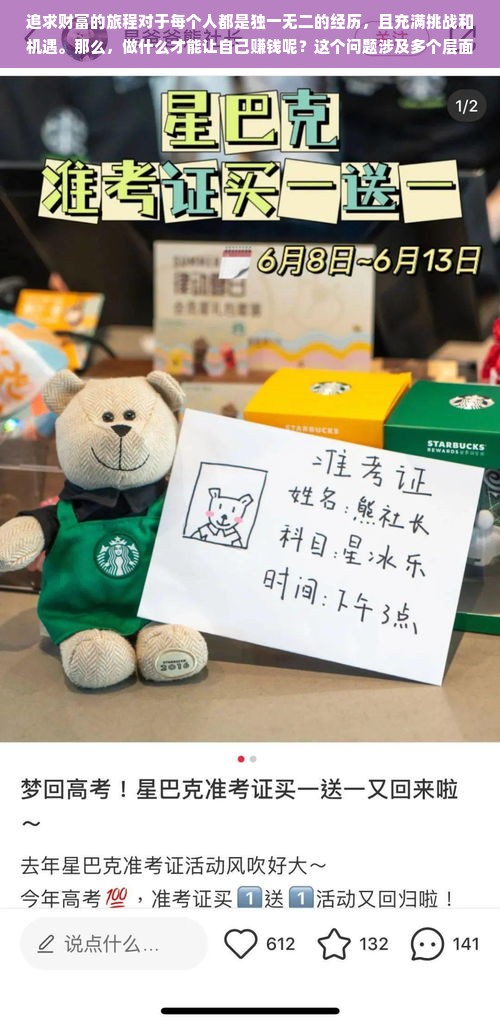 最好的母婴店品牌，品质、服务与信任的完美结合