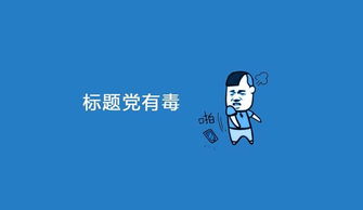 日照雷哥，海滨创业，旅游业展现天赋获财富增长故事