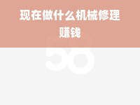 抖音月付额度提现攻略，商家如何轻松领取月付额度？