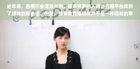 汉风古韵，男士汉服品牌引领潮流