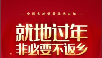 建设工地周边做什么赚钱 工地旁边干什么赚钱
