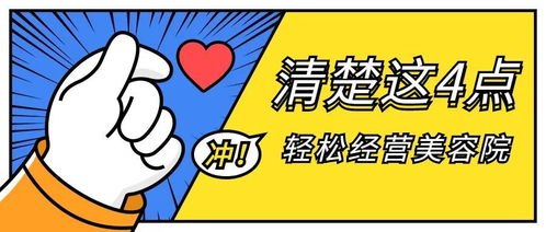 最受大众欢迎的餐饮品牌，探究其成功之道
