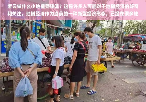 怀柔鲁丽木业板材，品质生活，从一块好板材开始